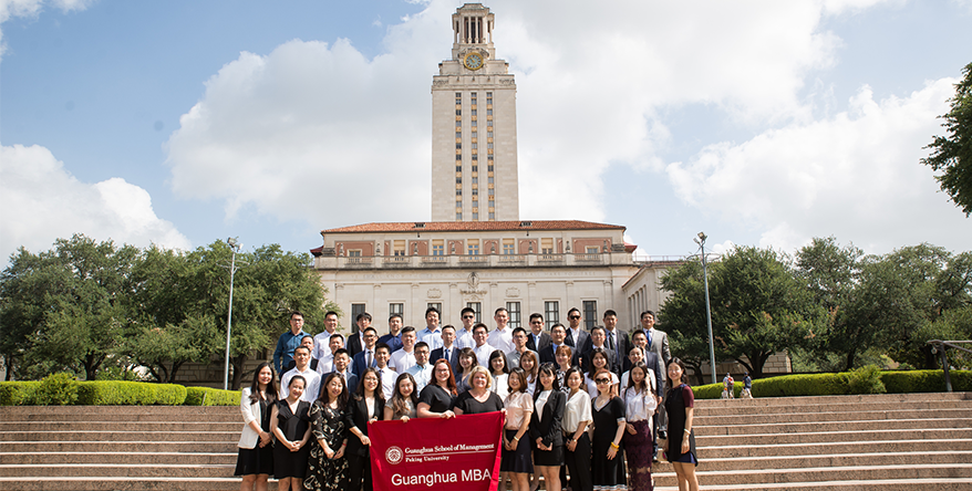 MG电子游戏(中国集团)官方网站
