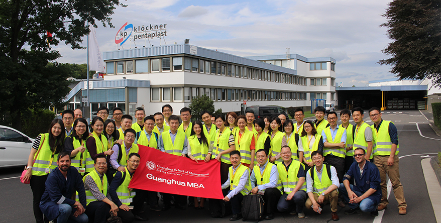 MG电子游戏(中国集团)官方网站