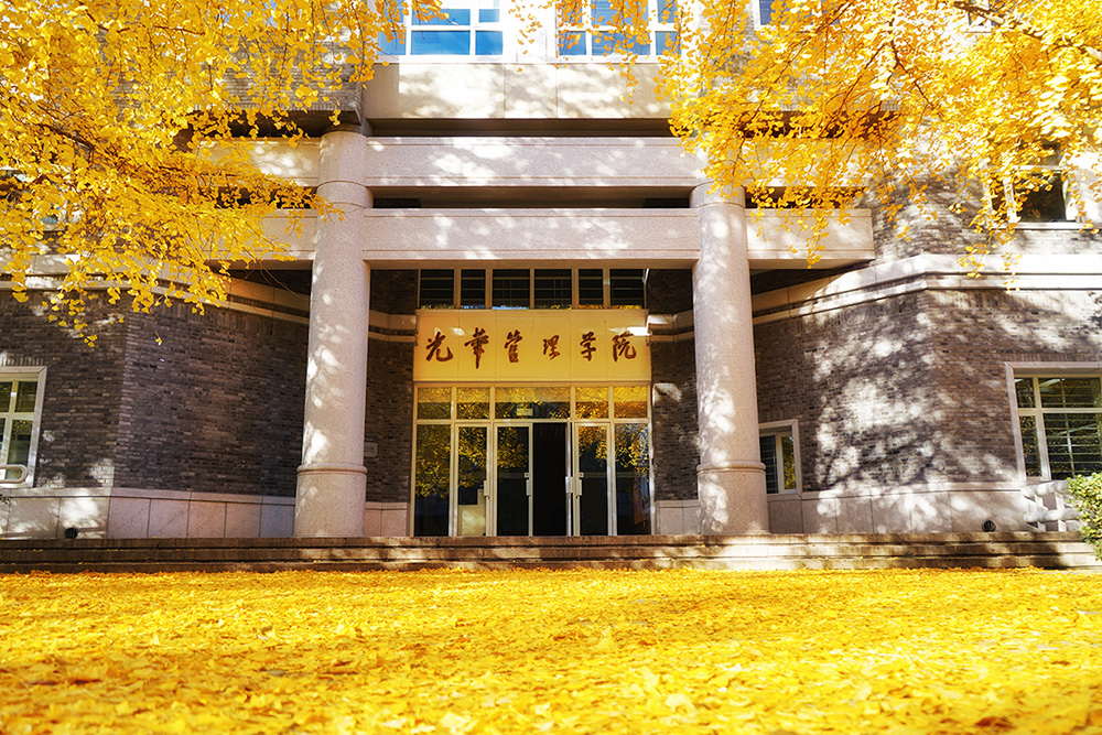 MG电子游戏(中国集团)官方网站