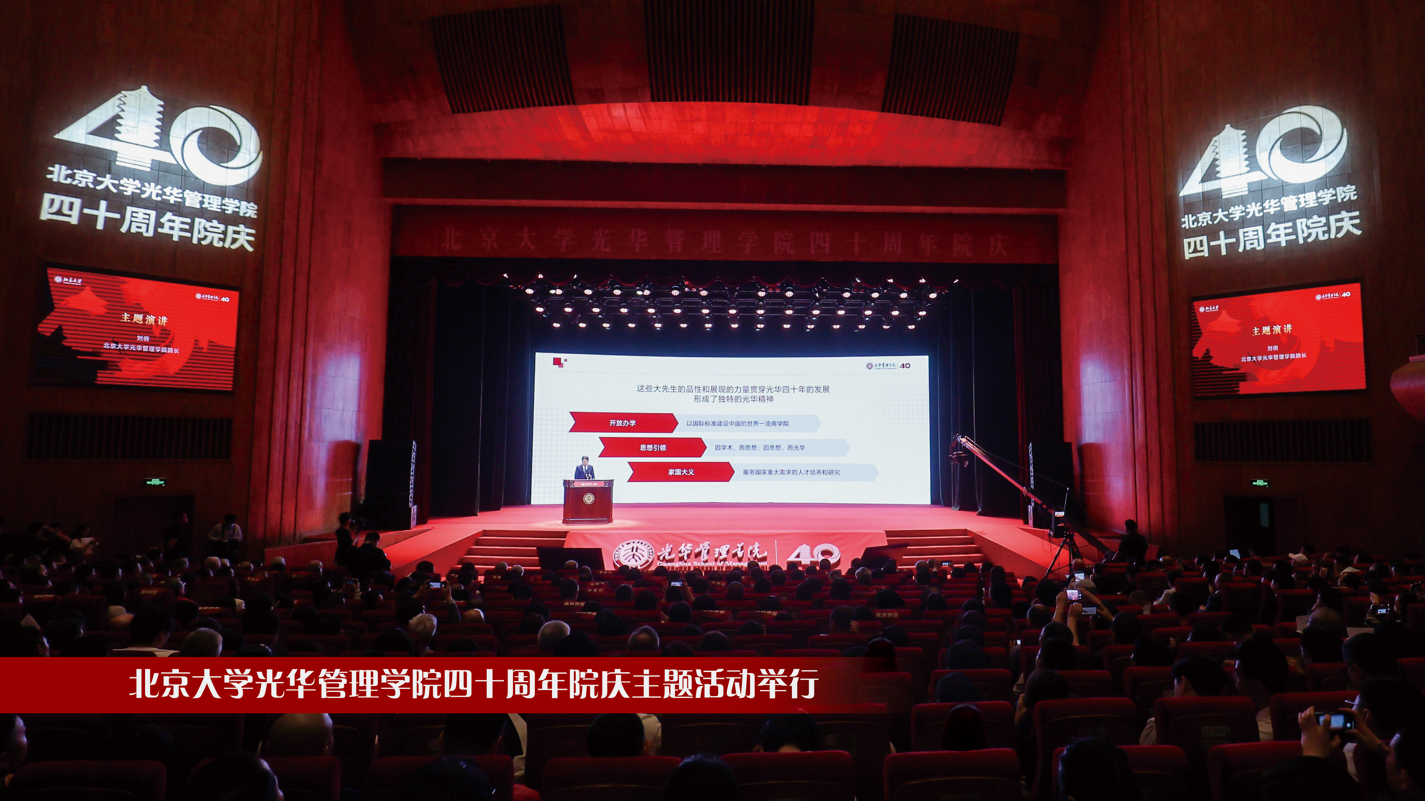 MG电子游戏(中国集团)官方网站