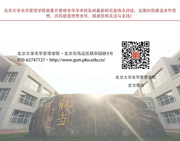 MG电子游戏(中国集团)官方网站